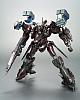 KOTOBUKIYA ARMORED CORE V.I. Series Mirage C02-URANUS 1/72 Plastic Kit gallery thumbnail