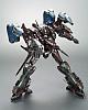 KOTOBUKIYA ARMORED CORE V.I. Series Mirage C02-URANUS 1/72 Plastic Kit gallery thumbnail