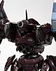KOTOBUKIYA ARMORED CORE V.I. Series Mirage C02-URANUS 1/72 Plastic Kit gallery thumbnail