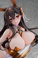 Alphamax Azur Lane Chikuma -Premium Exchange Ver.- 1/4 Plastic Figure gallery thumbnail