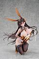 Alphamax Azur Lane Chikuma -Premium Exchange Ver.- 1/4 Plastic Figure gallery thumbnail