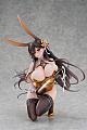 Alphamax Azur Lane Chikuma -Premium Exchange Ver.- 1/4 Plastic Figure gallery thumbnail