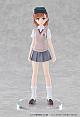 VISION CHILLfigg Toaru Kagaku no Railgun T (1 BOX) gallery thumbnail