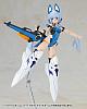 KOTOBUKIYA M.S.G Modeling Support Goods Heavy Weapon Unit 77 Active Booster Plastic Kit gallery thumbnail