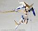 KOTOBUKIYA M.S.G Modeling Support Goods Heavy Weapon Unit 77 Active Booster Plastic Kit gallery thumbnail