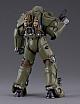 GOOD SMILE COMPANY (GSC) Fallout PLAMATEA Military T-60 (Pre-war) Power Armor Plastic Kit gallery thumbnail