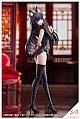 KOTOBUKIYA Sousei Shoujo Teien Yakushiji Kuon [China Costume] 1/10 Plastic Kit gallery thumbnail