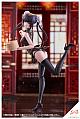 KOTOBUKIYA Sousei Shoujo Teien Yakushiji Kuon [China Costume] 1/10 Plastic Kit gallery thumbnail