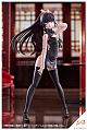 KOTOBUKIYA Sousei Shoujo Teien Yakushiji Kuon [China Costume] 1/10 Plastic Kit gallery thumbnail