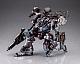 KOTOBUKIYA ARMORED CORE V.I. Series Mirage C01-GAEA Red Metal Ver. 1/72 Plastic Figure gallery thumbnail