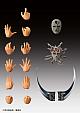 MEDICOS ENTERTAINMENT Super Figure Action JoJo's Bizarre Adventure Part II Kars Action Figure gallery thumbnail