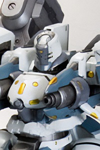 KOTOBUKIYA V.I. Series Armored Core Mirage C04-ATLAS Fox Eye Ver. 1/72 Plastic Kit (Re-release)