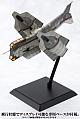 KOTOBUKIYA Evangelion Shin Gekijoban Yojin Yuso-yo NERV Shirei-kan Sen-yo Suichoku-richakuriku-ki 1/100 Plastic Kit gallery thumbnail