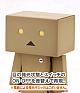 KOTOBUKIYA Yotsuba&! DANBOARD Plastic Kit gallery thumbnail