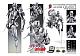 MEDICOS ENTERTAINMENT Super Figure Action JoJo's Bizarre Adventure Part III Silver Chariot Action Figure gallery thumbnail