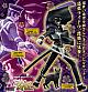 MegaHouse Game Character Collection DX Devil Summoner Kuzunoha Raido vs King Abaddon Kuzunoha Raido 1/8 Plastic Figure gallery thumbnail