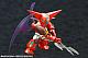 KOTOBUKIYA Shin Getter Robo Armageddon D-Style Shin Getter-1 Plastic Kit gallery thumbnail