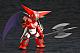 KOTOBUKIYA Shin Getter Robo Armageddon D-Style Shin Getter-1 Plastic Kit gallery thumbnail