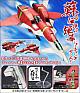 KOTOBUKIYA Do Don Pachi Dai Ou Jou Type-A 1/144 Plastic Kit gallery thumbnail