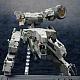 KOTOBUKIYA METAL GEAR SOLID 4 Guns of the Patriots METAL GEAR REX METAL GEAR SOLID 4 Ver. 1/100 Plastic Kit gallery thumbnail